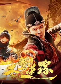 91在线精品播放